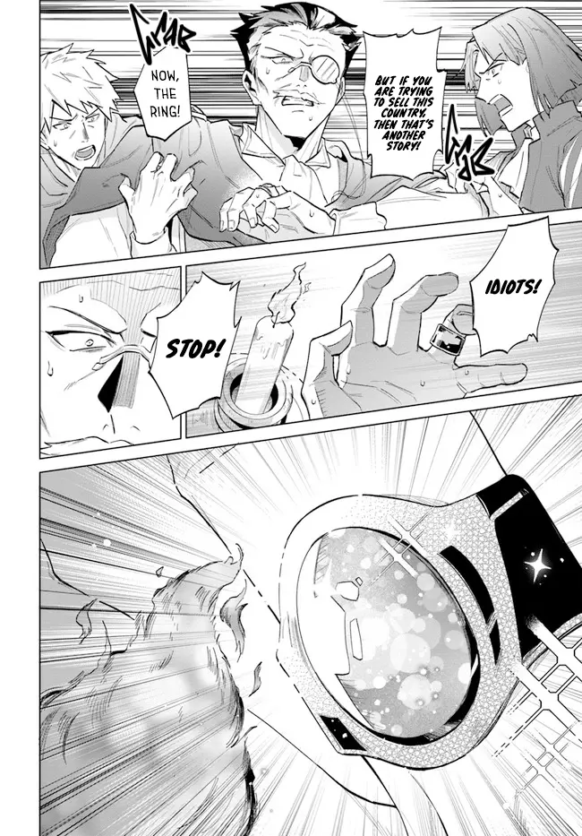 Page 18 of Chapter 14