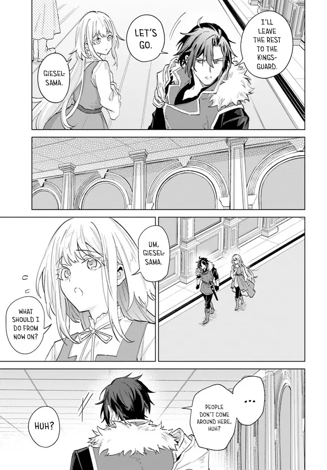 Page 27 of Chapter 14