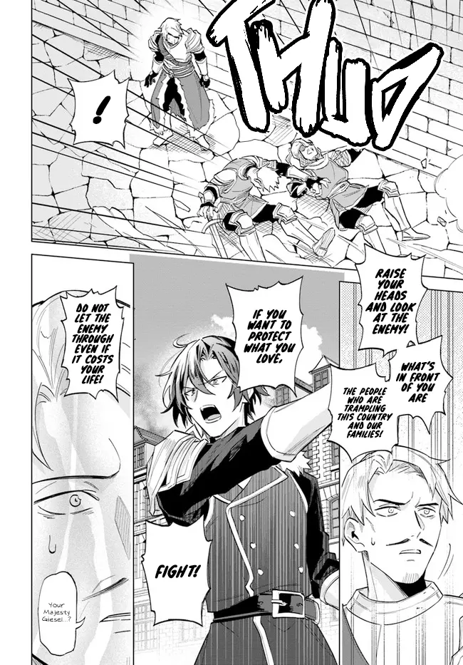 Page 36 of Chapter 14