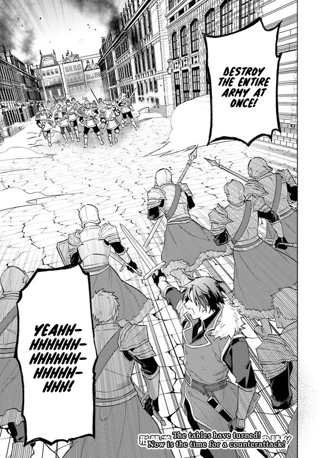 Page 43 of Chapter 14