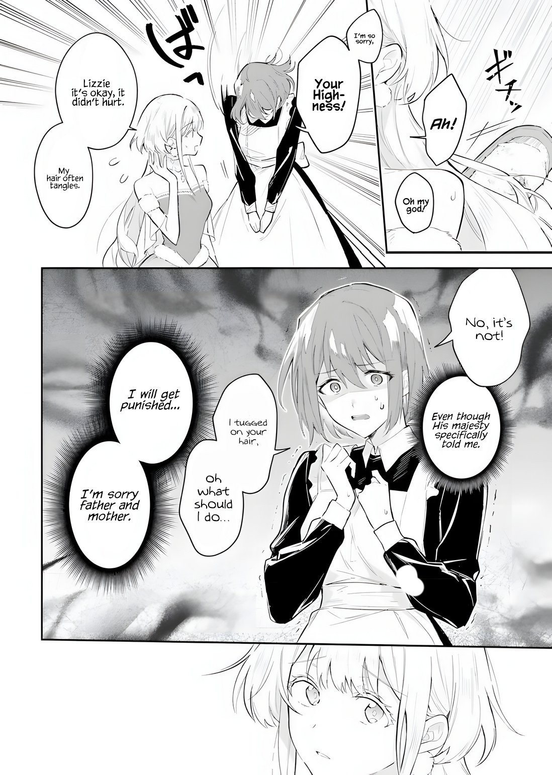 Page 5 of Chapter 2.1