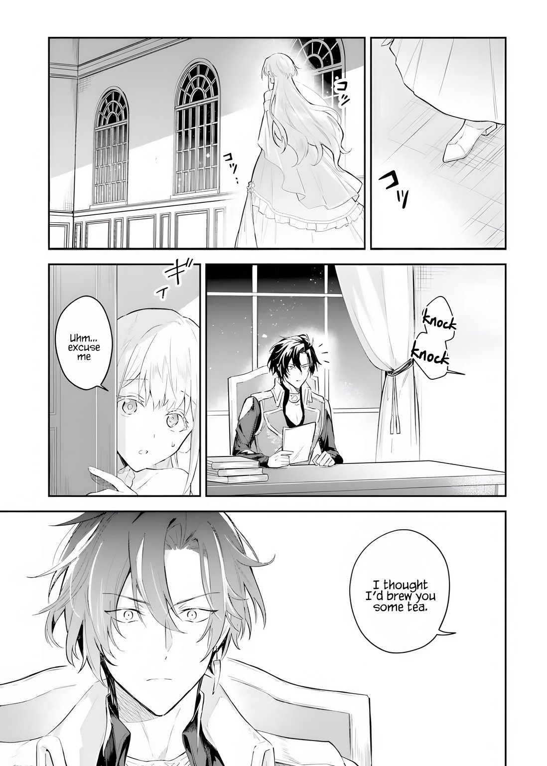 Page 10 of Chapter 2.1