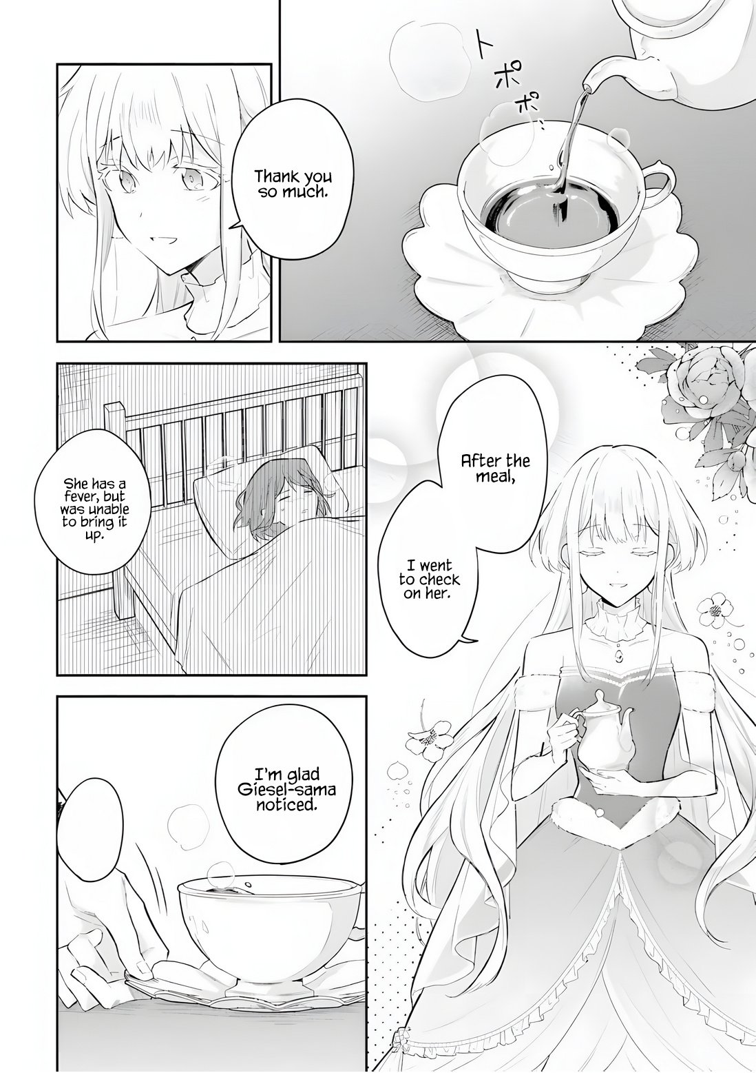 Page 11 of Chapter 2.1