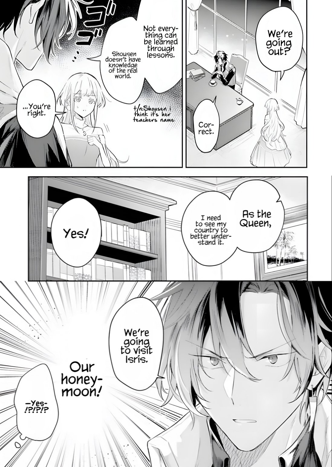 Page 14 of Chapter 2.1
