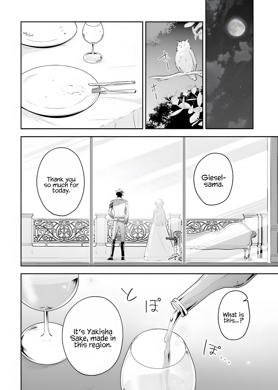 Page 21 of Chapter 2.1