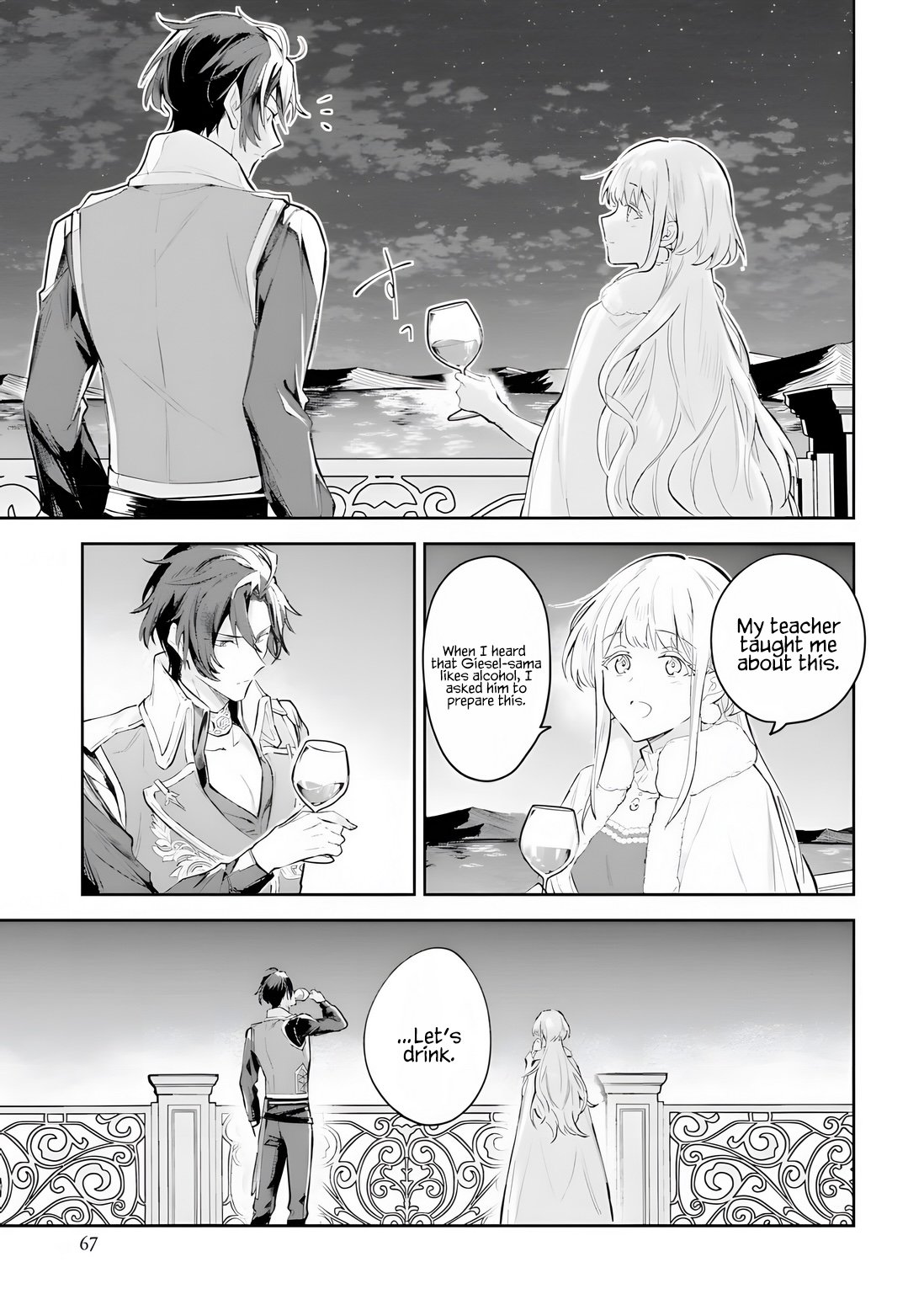 Page 22 of Chapter 2.1