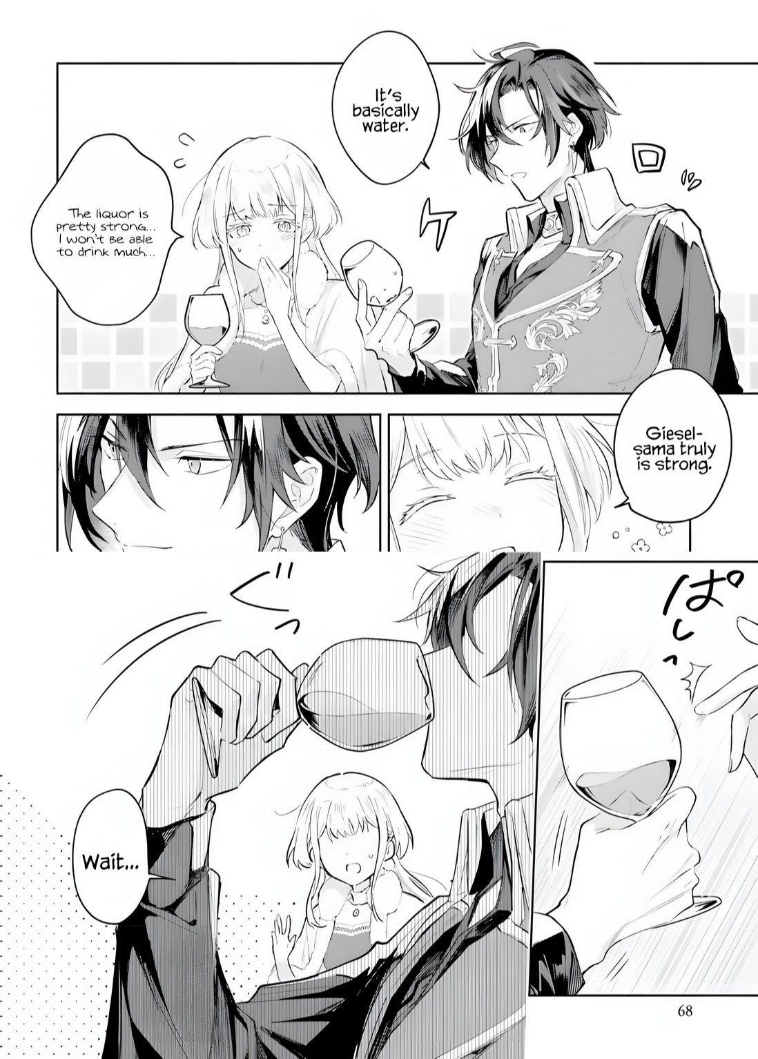 Page 23 of Chapter 2.1