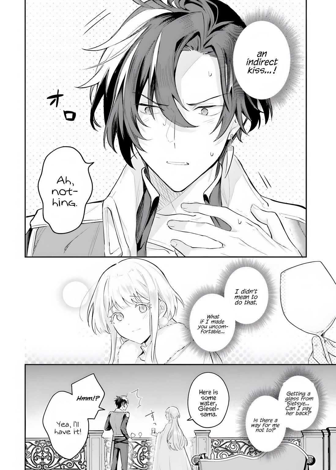 Page 25 of Chapter 2.1