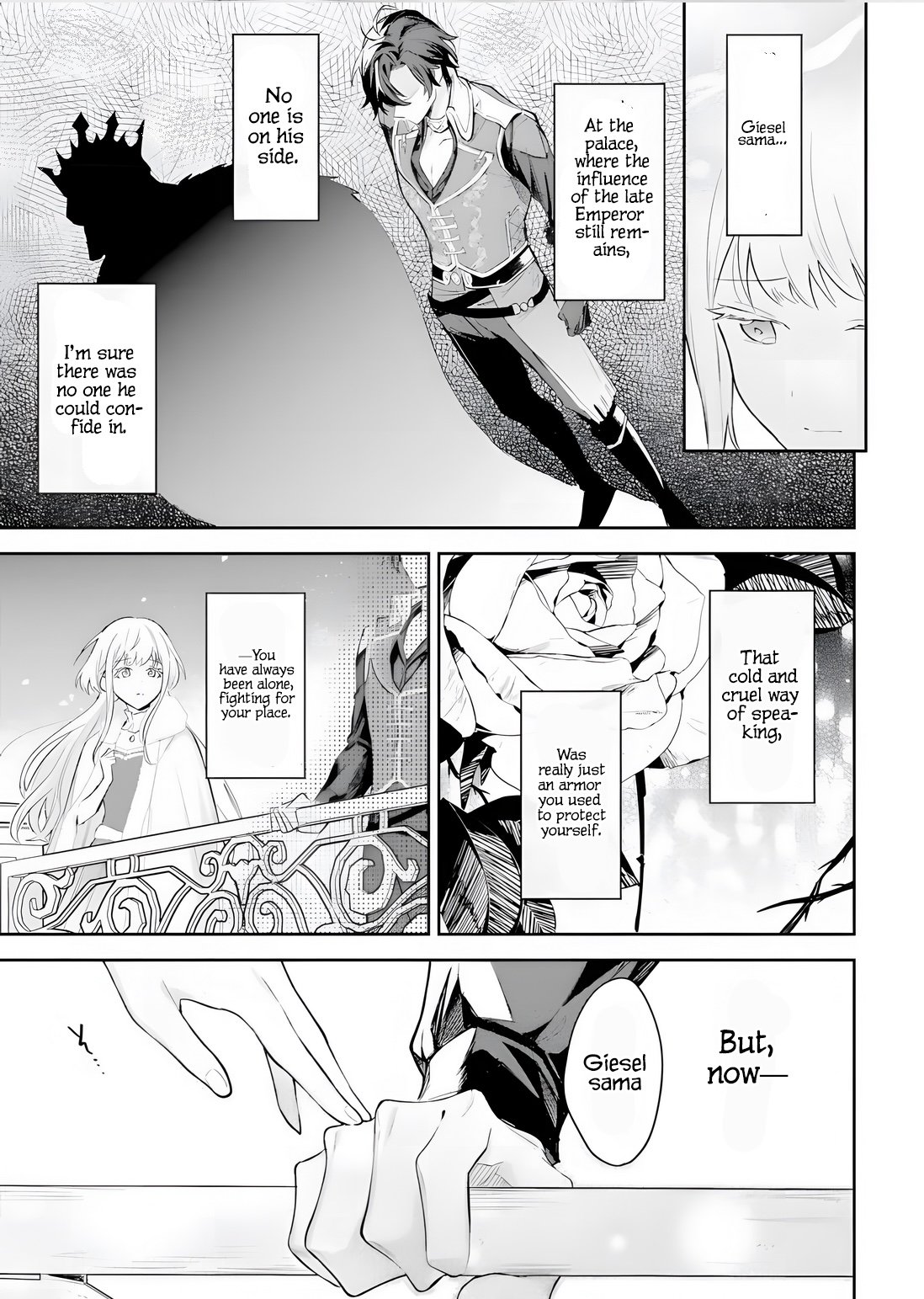 Page 5 of Chapter 2.2