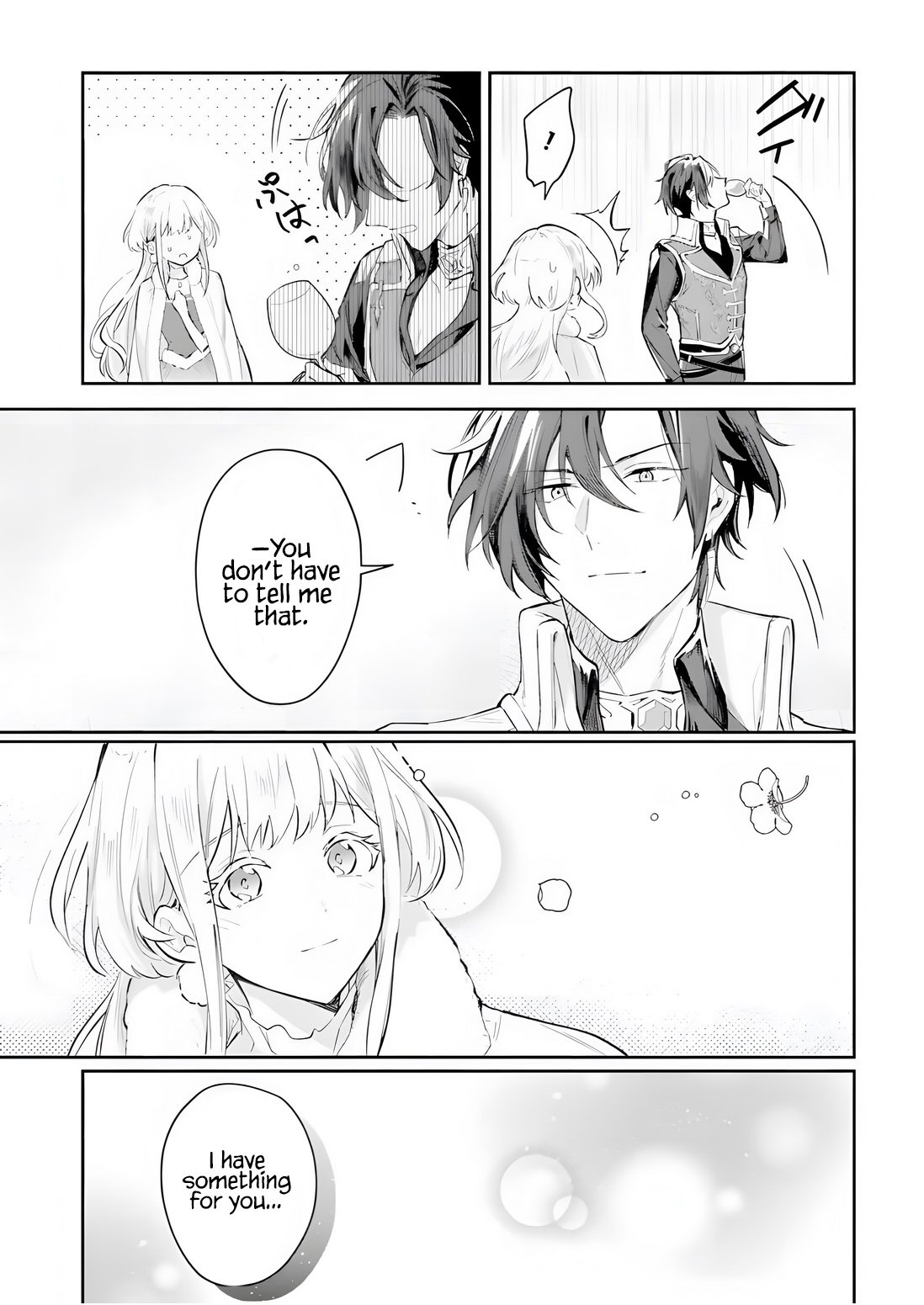 Page 7 of Chapter 2.2
