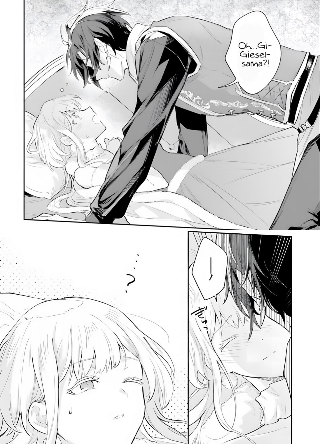 Page 10 of Chapter 2.2