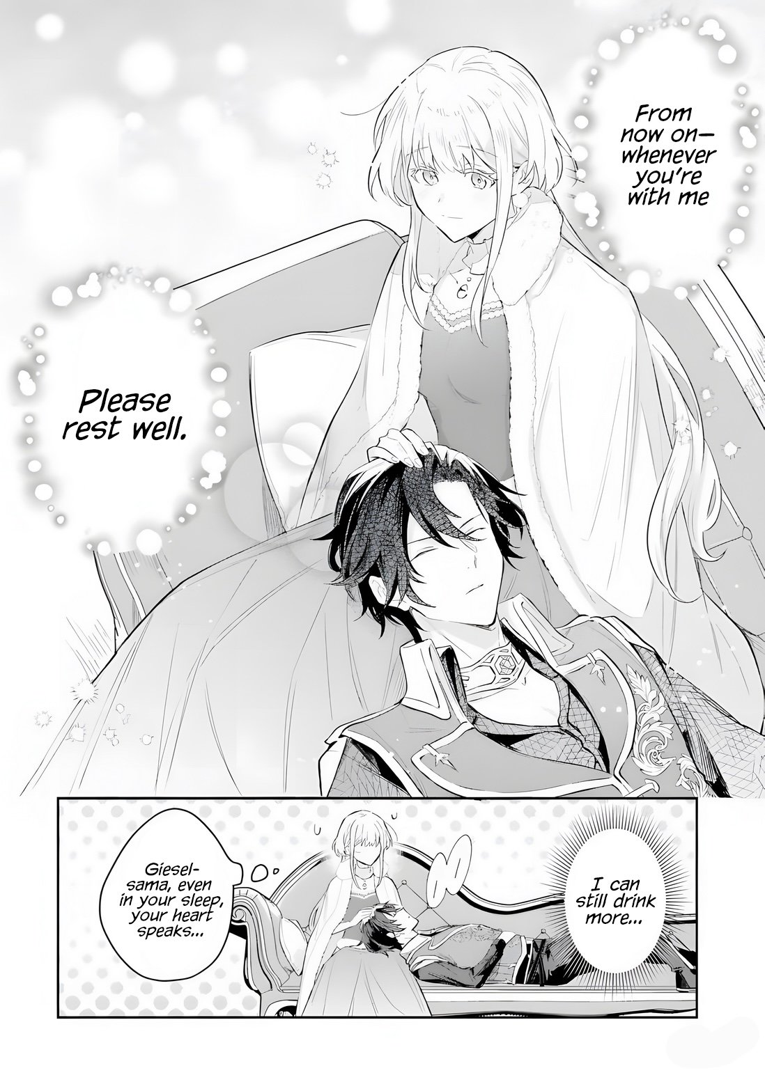 Page 12 of Chapter 2.2