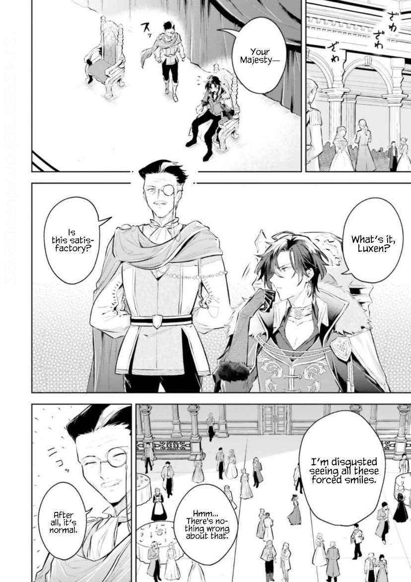 Page 5 of Chapter 3.1