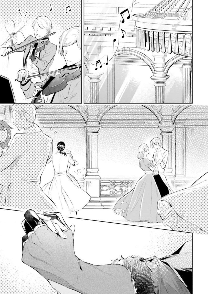 Page 5 of Chapter 3.2