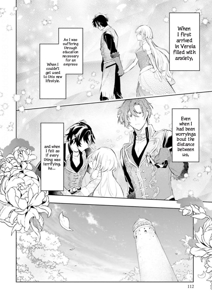 Page 12 of Chapter 3.2