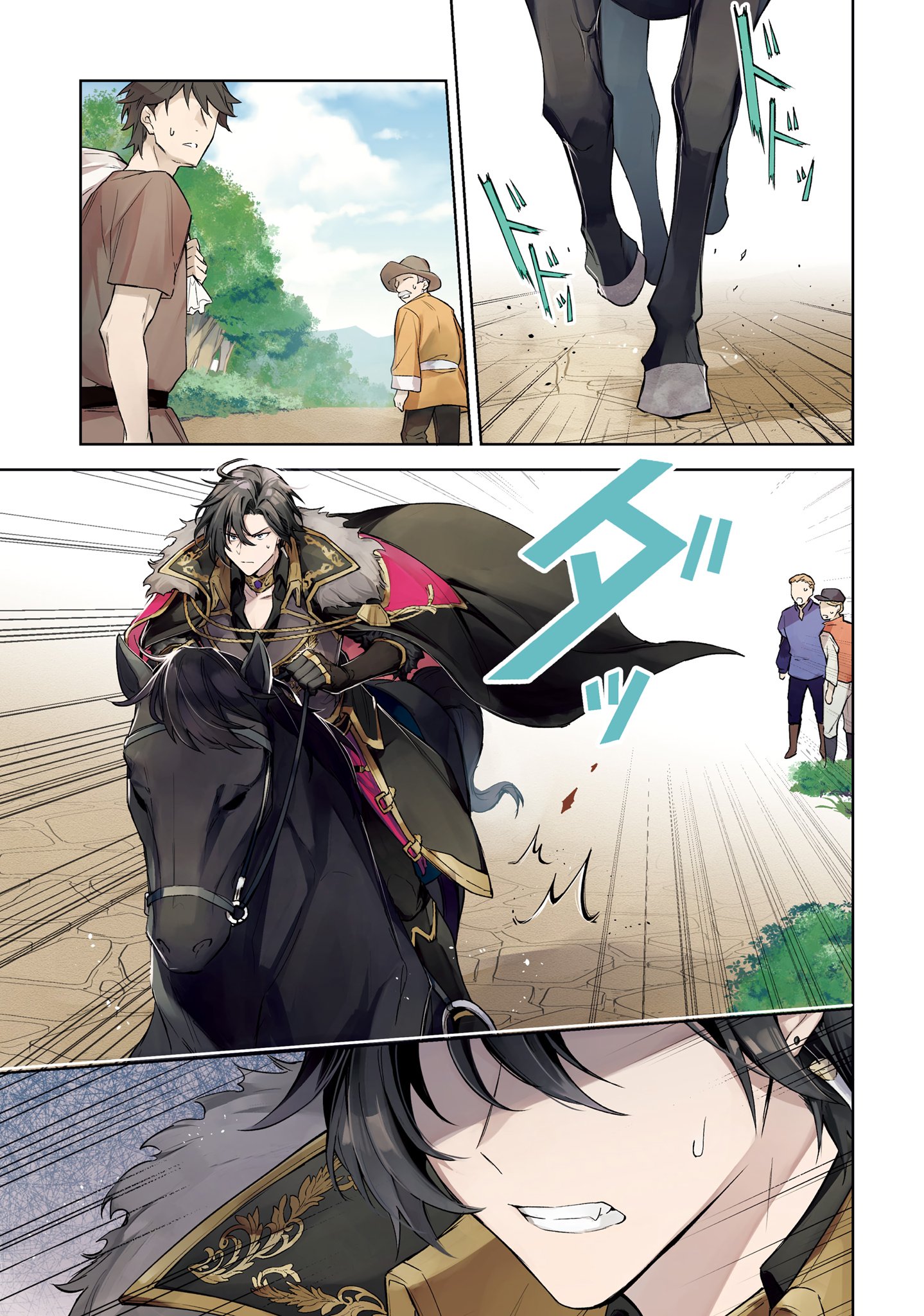 Page 3 of Chapter 5
