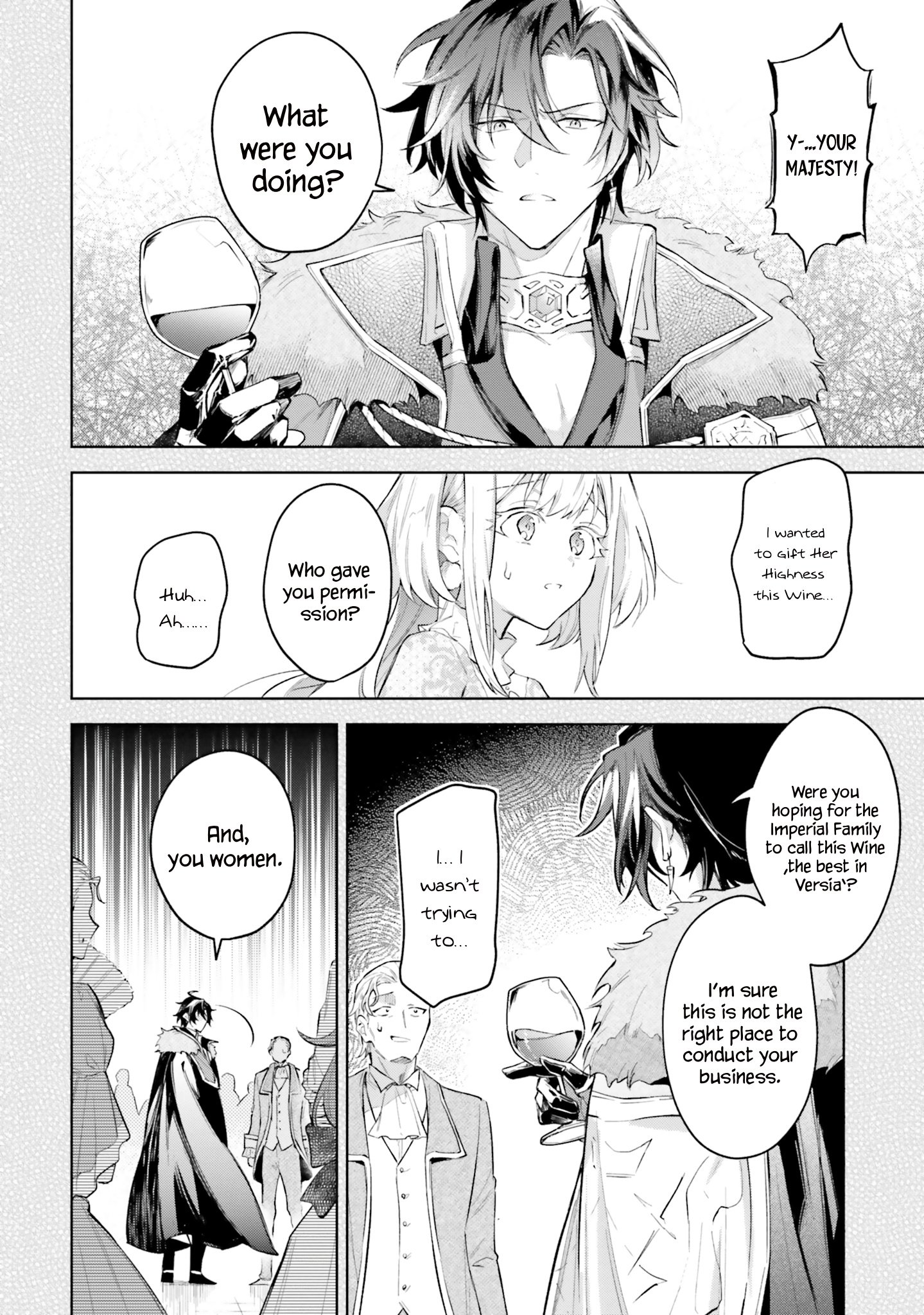 Page 17 of Chapter 5