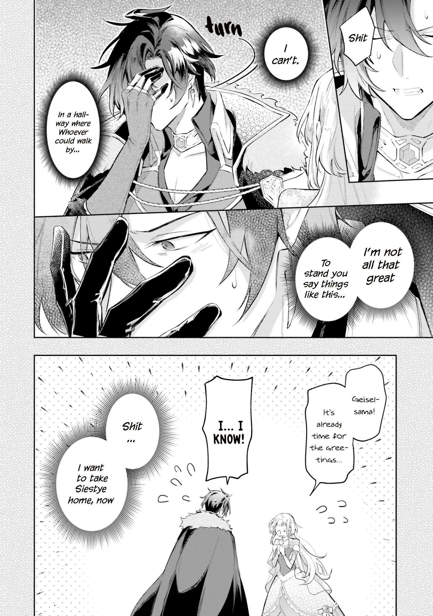 Page 23 of Chapter 5
