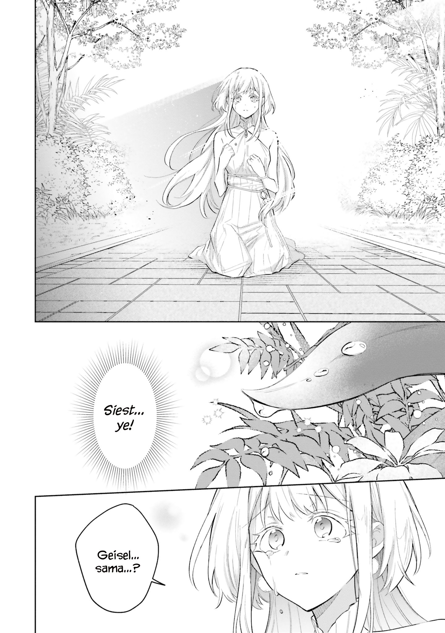 Page 29 of Chapter 5