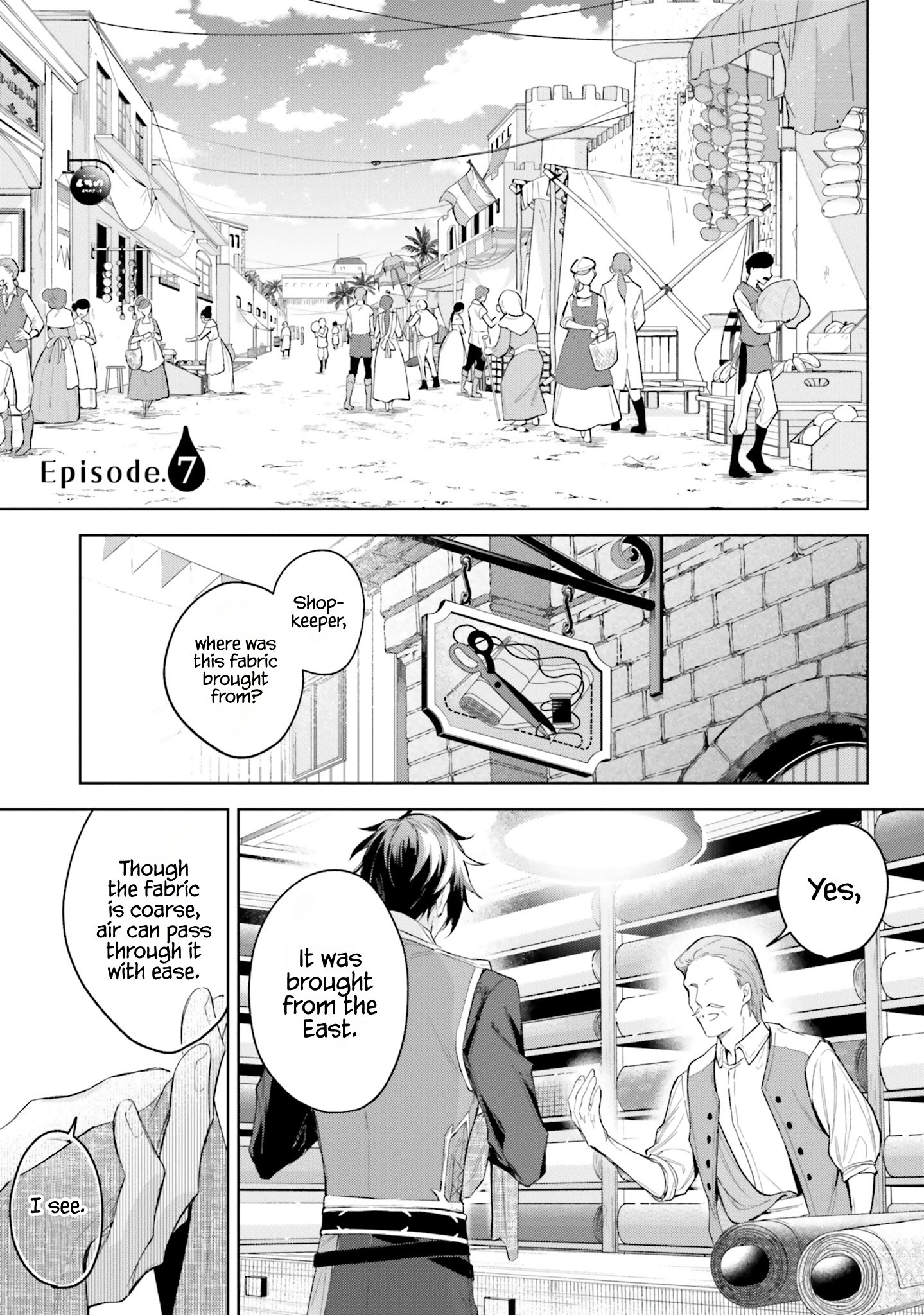 Page 3 of Chapter 7