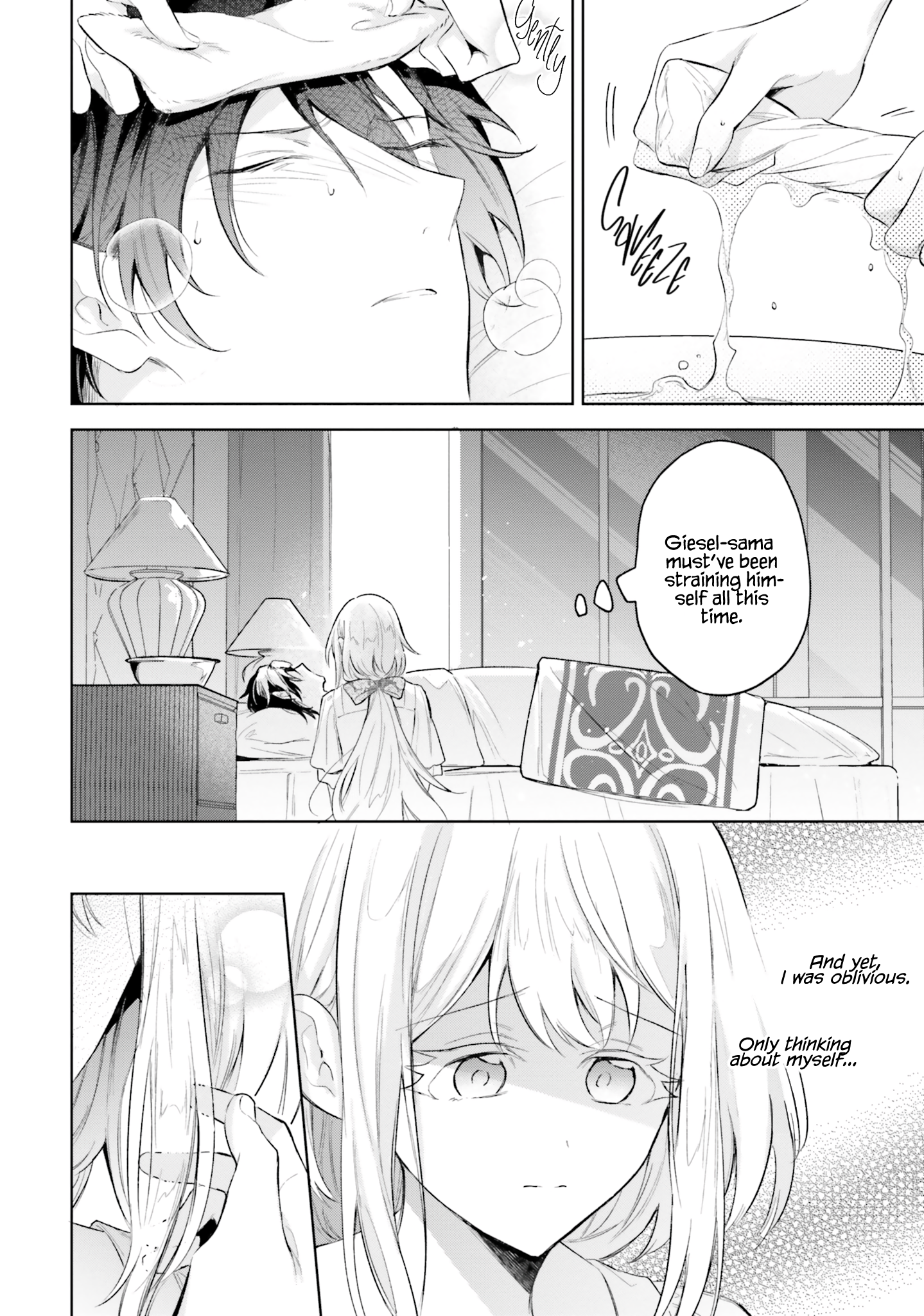 Page 27 of Chapter 8