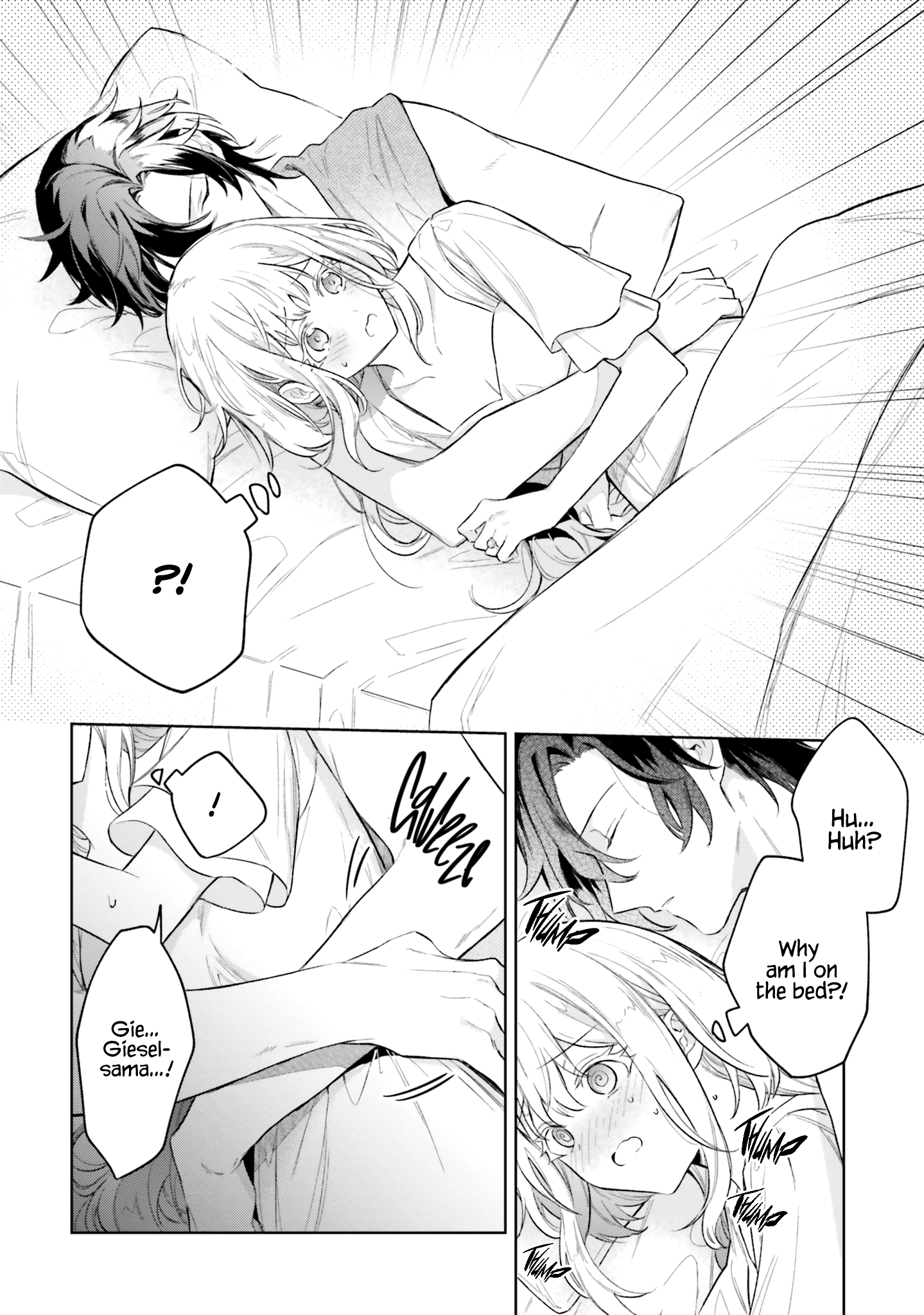 Page 33 of Chapter 8