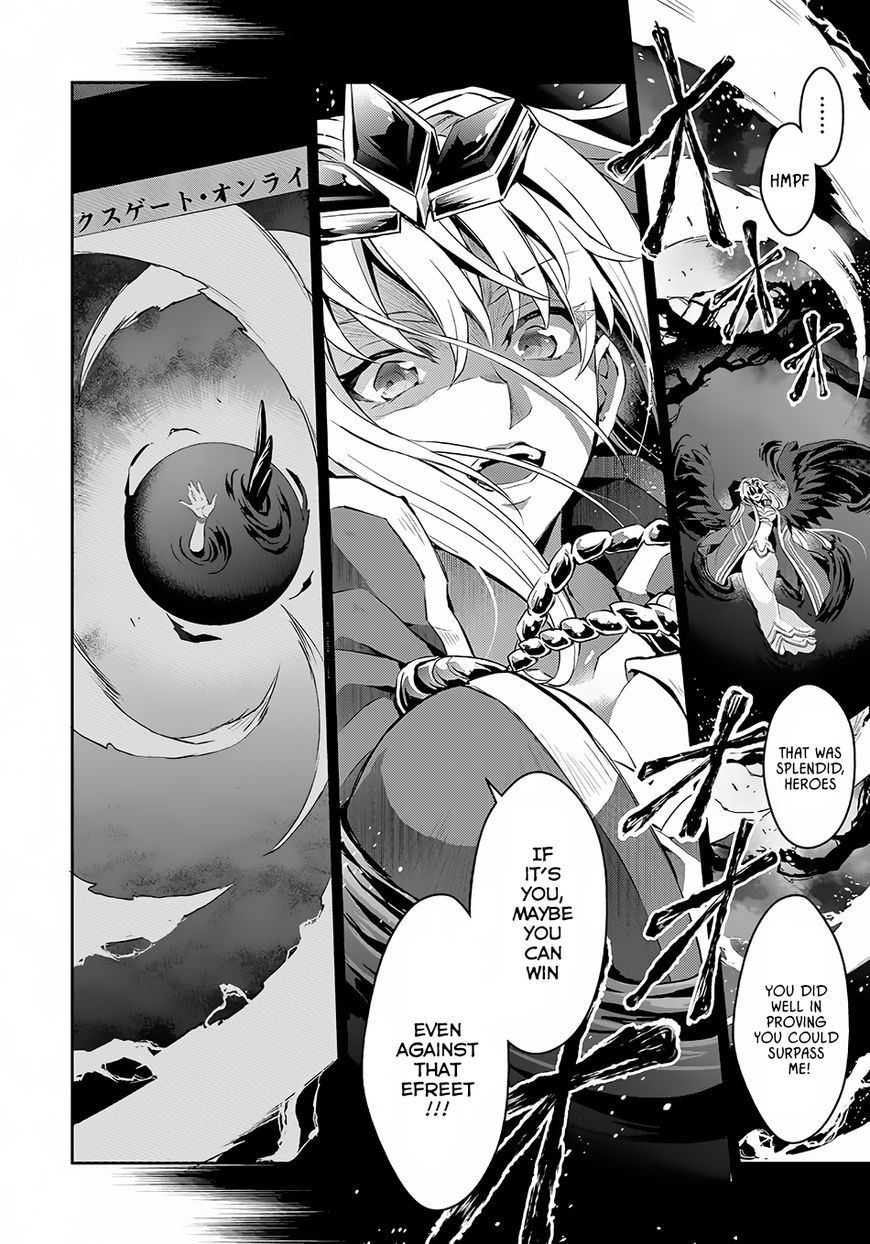 Page 4 of Chapter 1