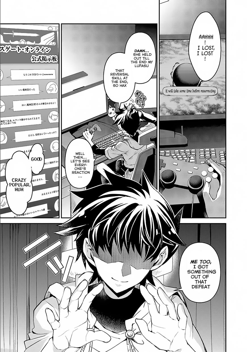 Page 5 of Chapter 1