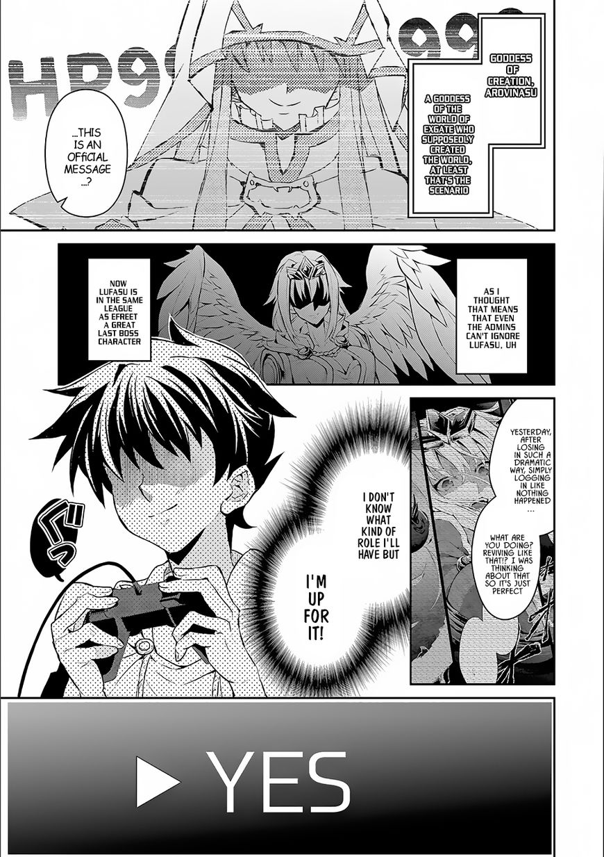 Page 13 of Chapter 1