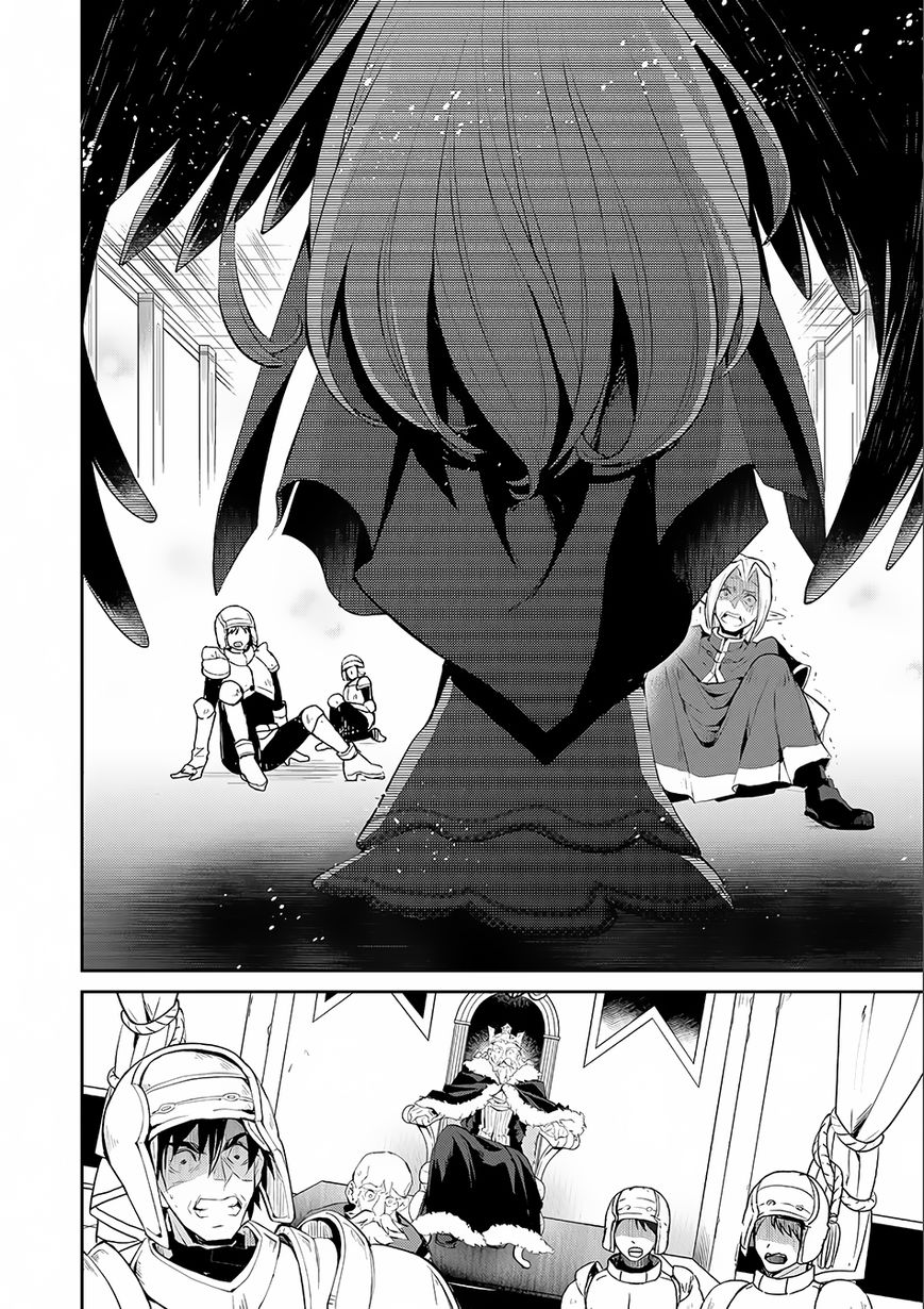 Page 16 of Chapter 1