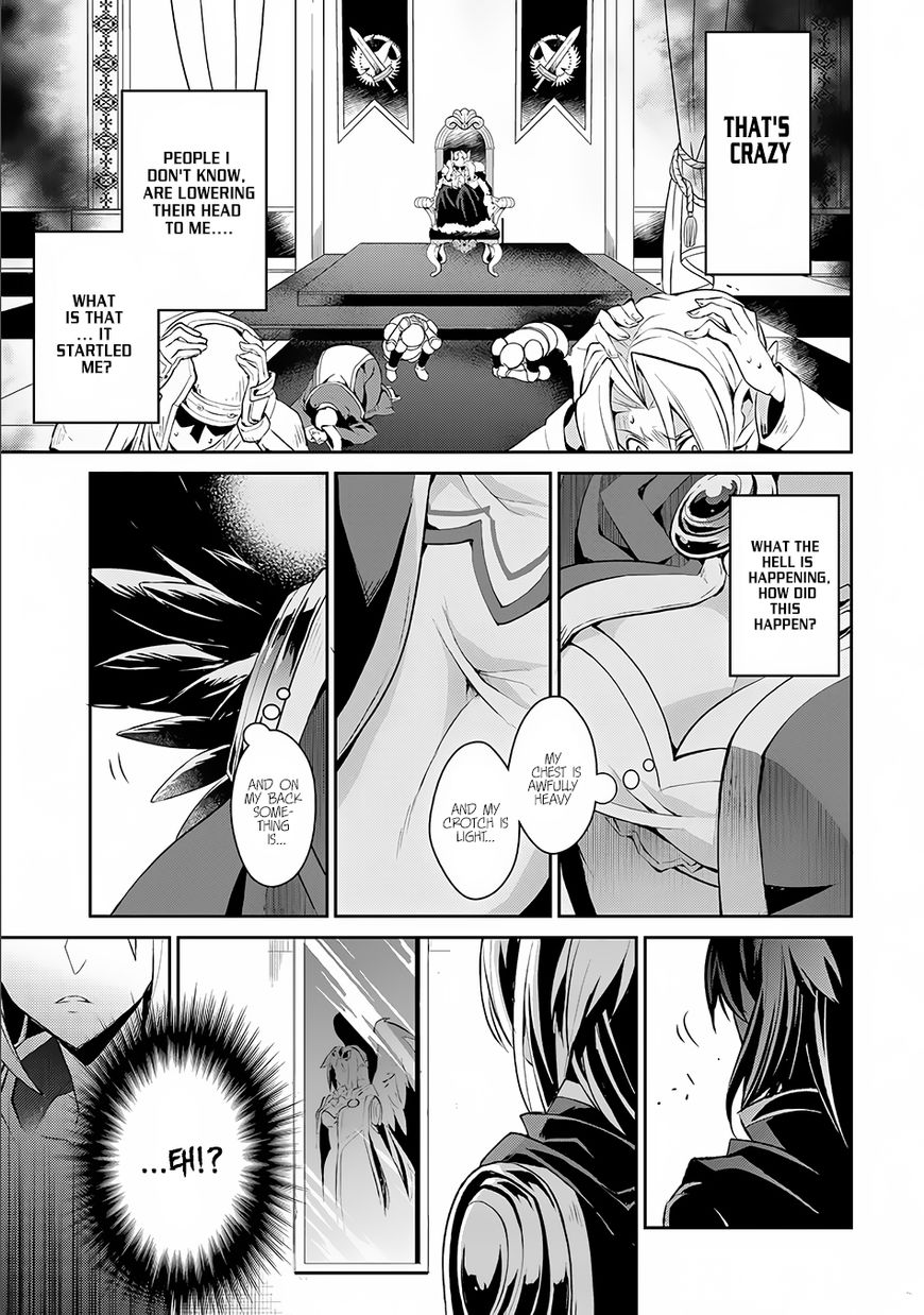 Page 17 of Chapter 1