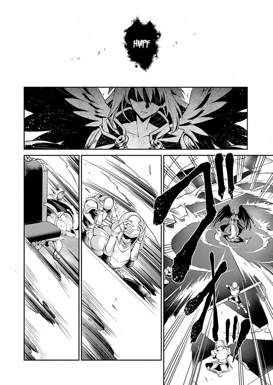 Page 20 of Chapter 1