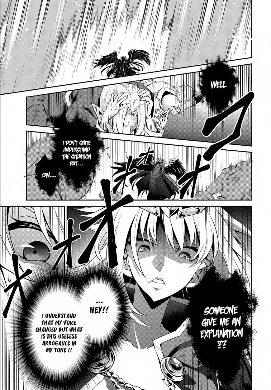 Page 21 of Chapter 1