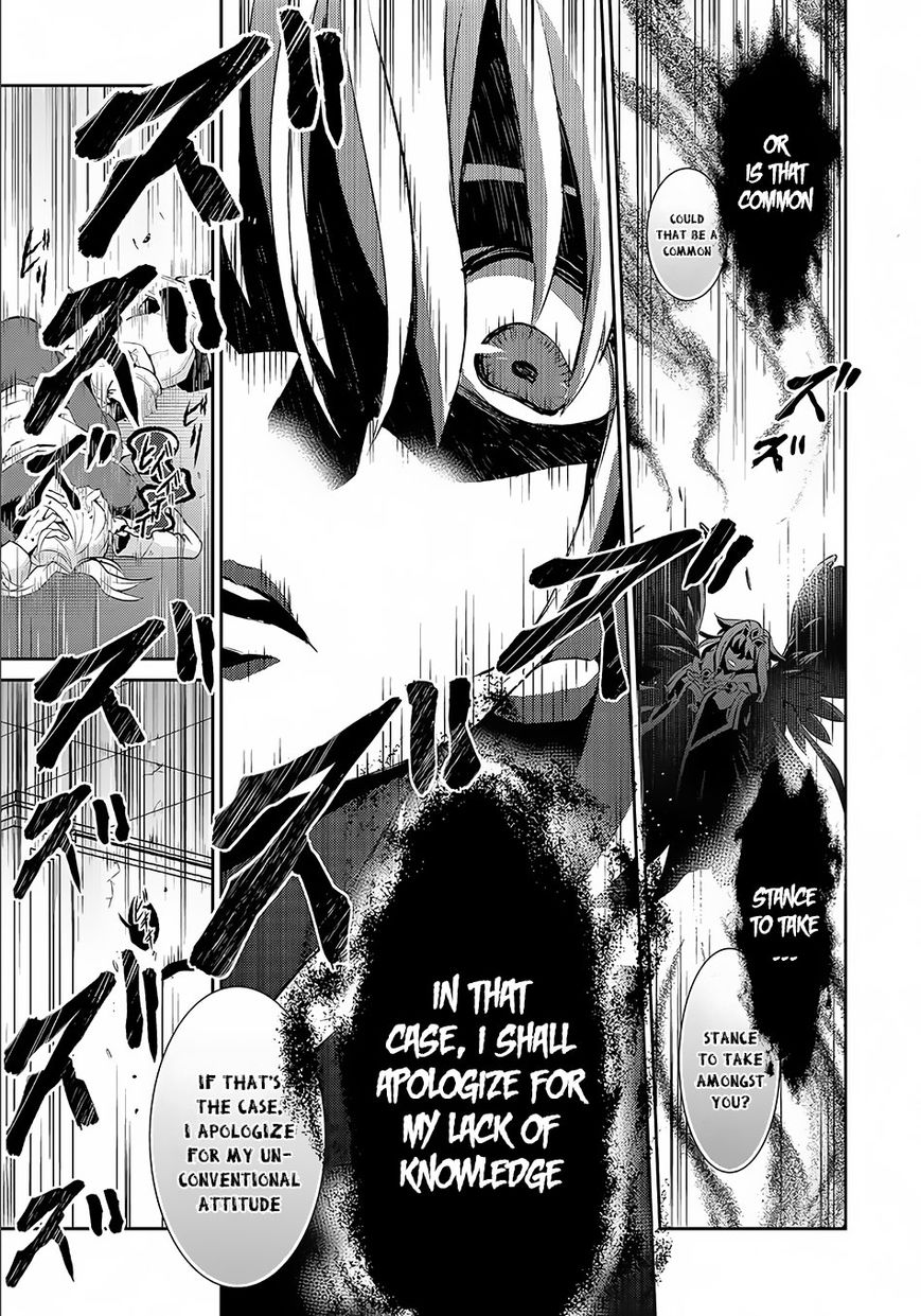 Page 23 of Chapter 1
