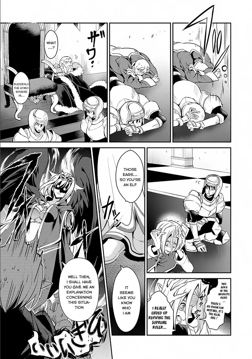 Page 25 of Chapter 1