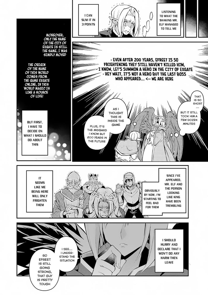 Page 26 of Chapter 1