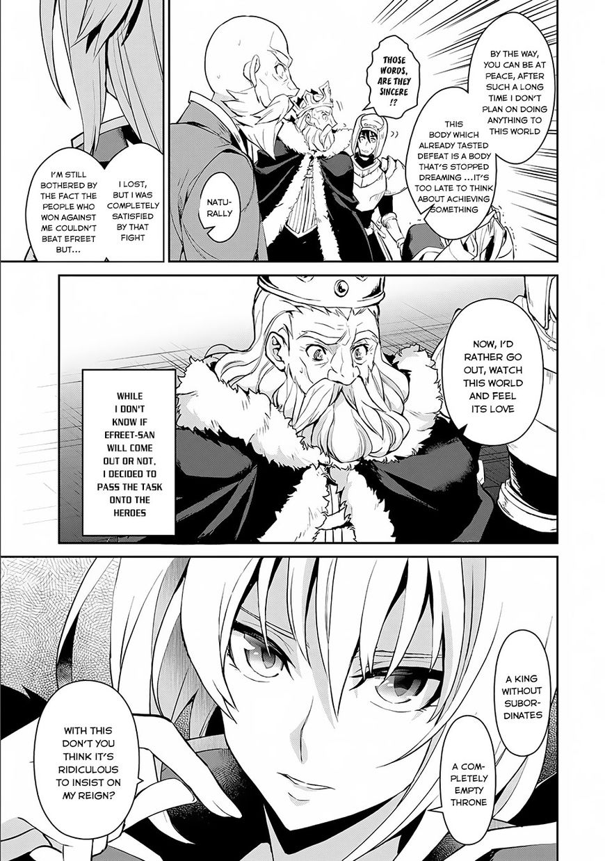 Page 27 of Chapter 1