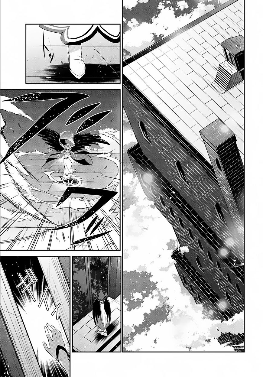 Page 34 of Chapter 1
