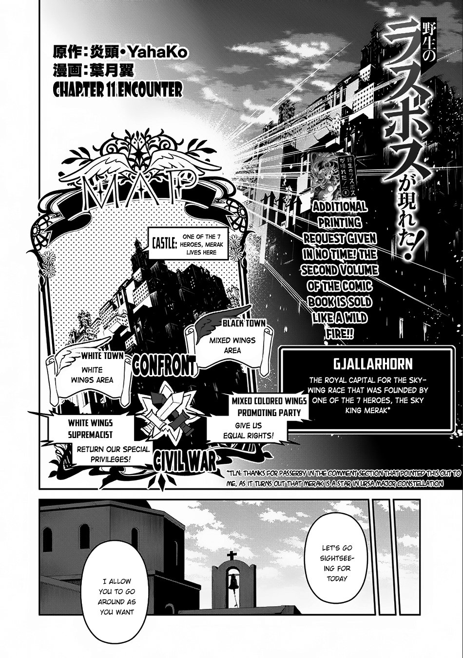 Page 3 of Chapter 11