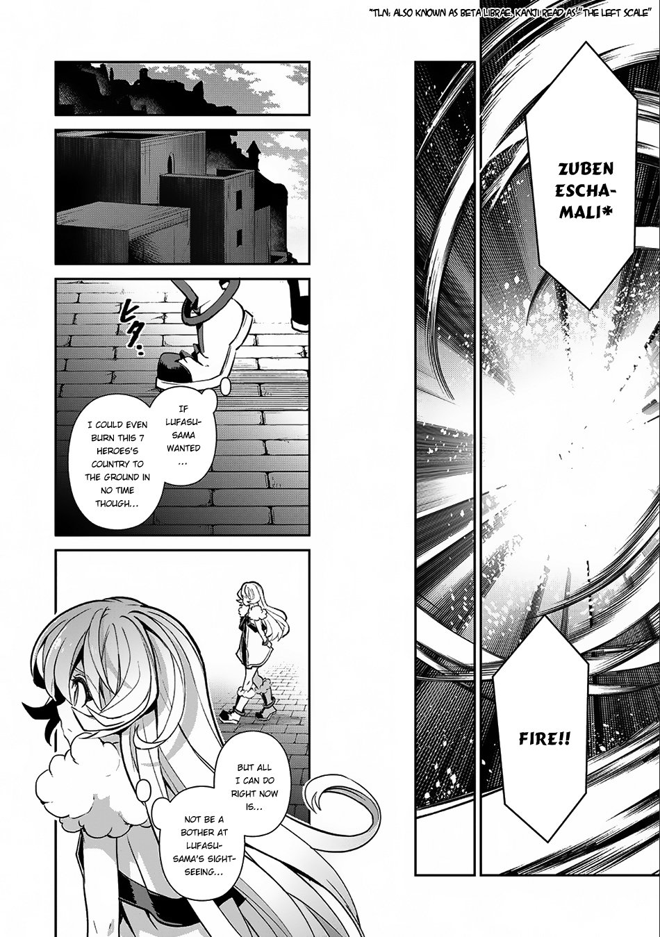 Page 29 of Chapter 11