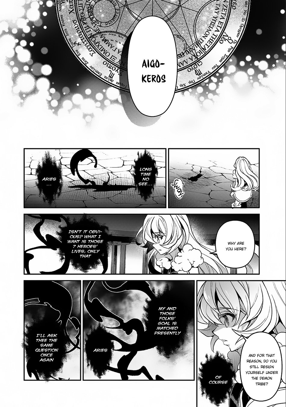 Page 31 of Chapter 11