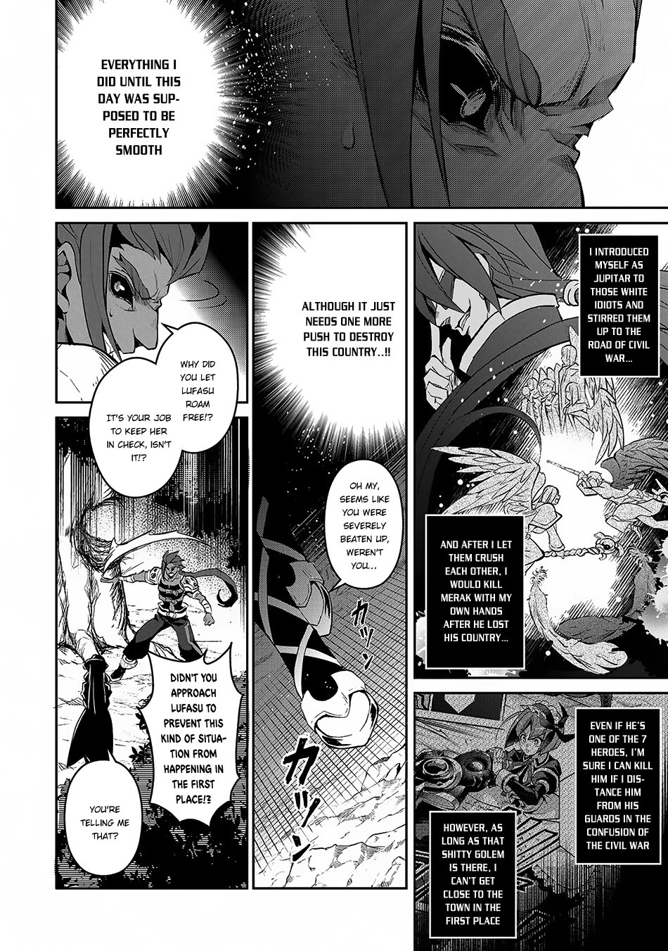 Page 23 of Chapter 12