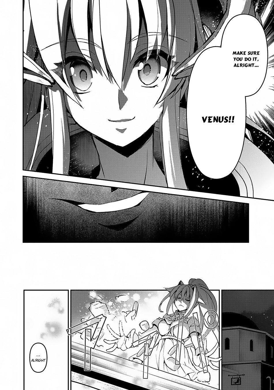 Page 25 of Chapter 12