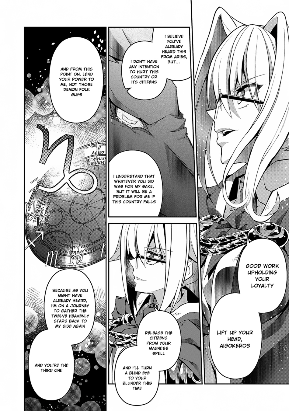Page 5 of Chapter 14