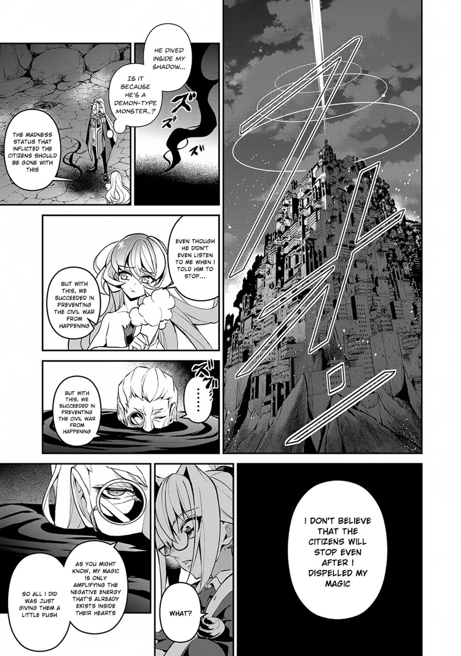 Page 8 of Chapter 14