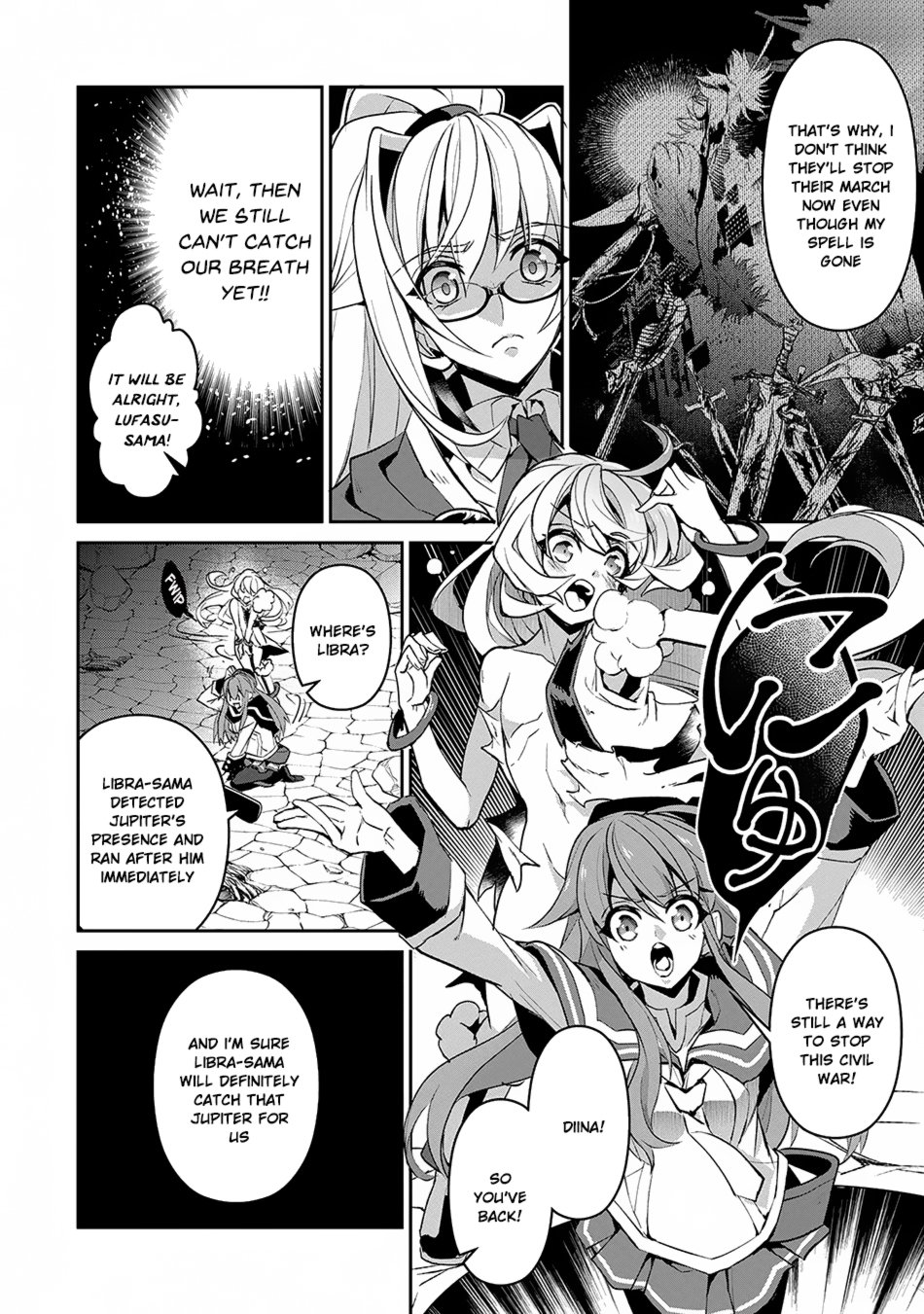 Page 9 of Chapter 14