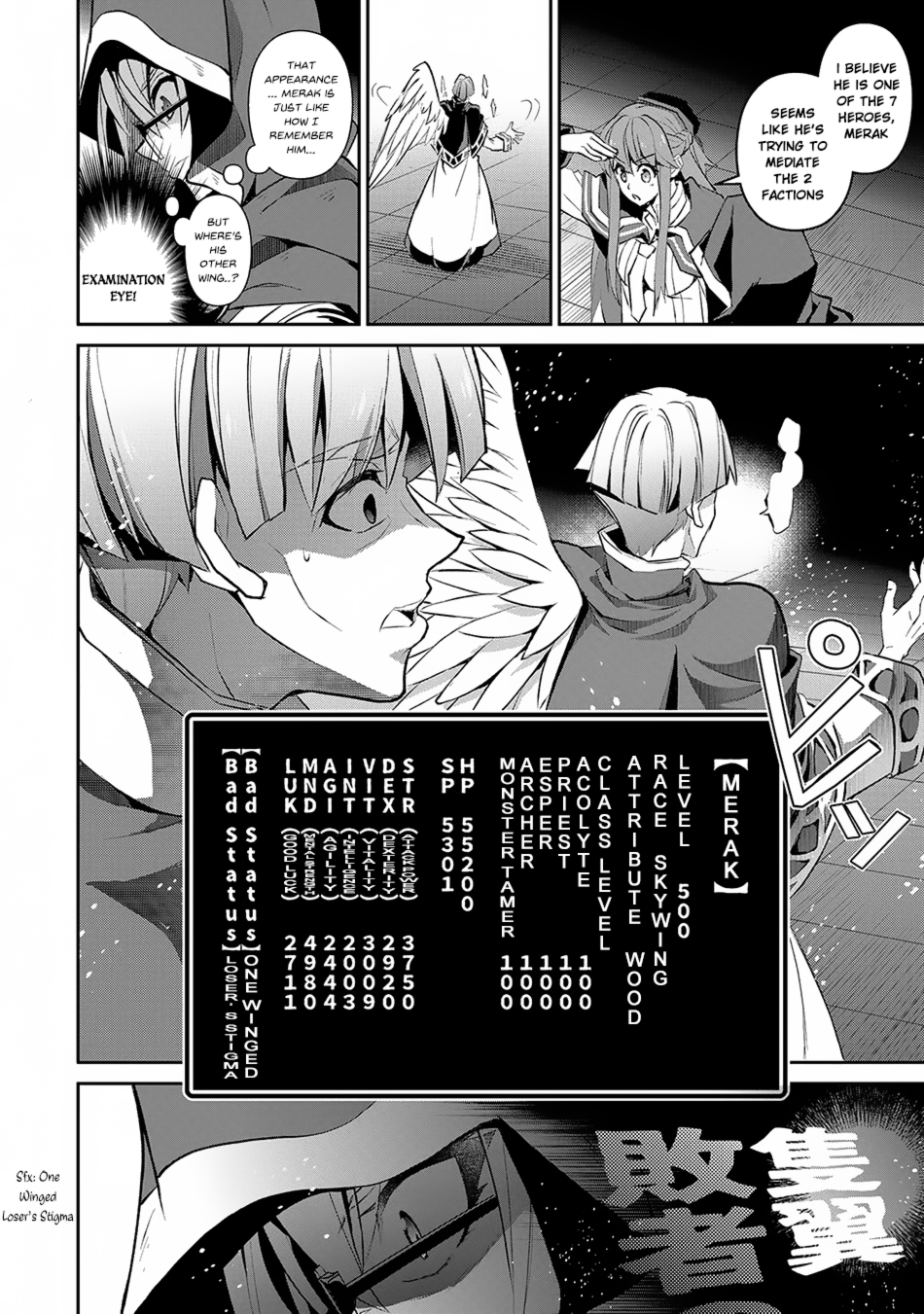 Page 13 of Chapter 14