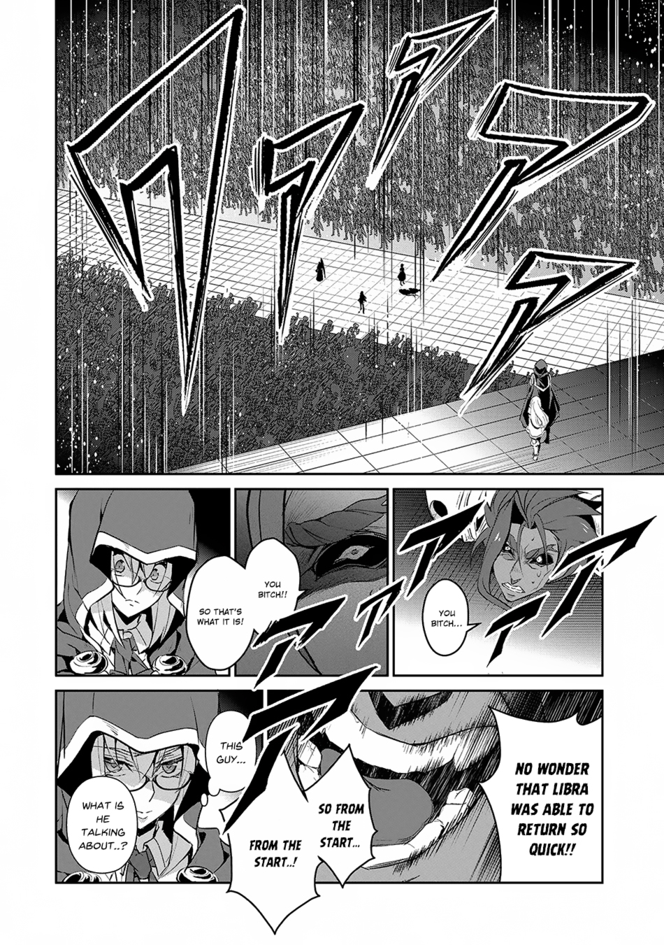 Page 21 of Chapter 14