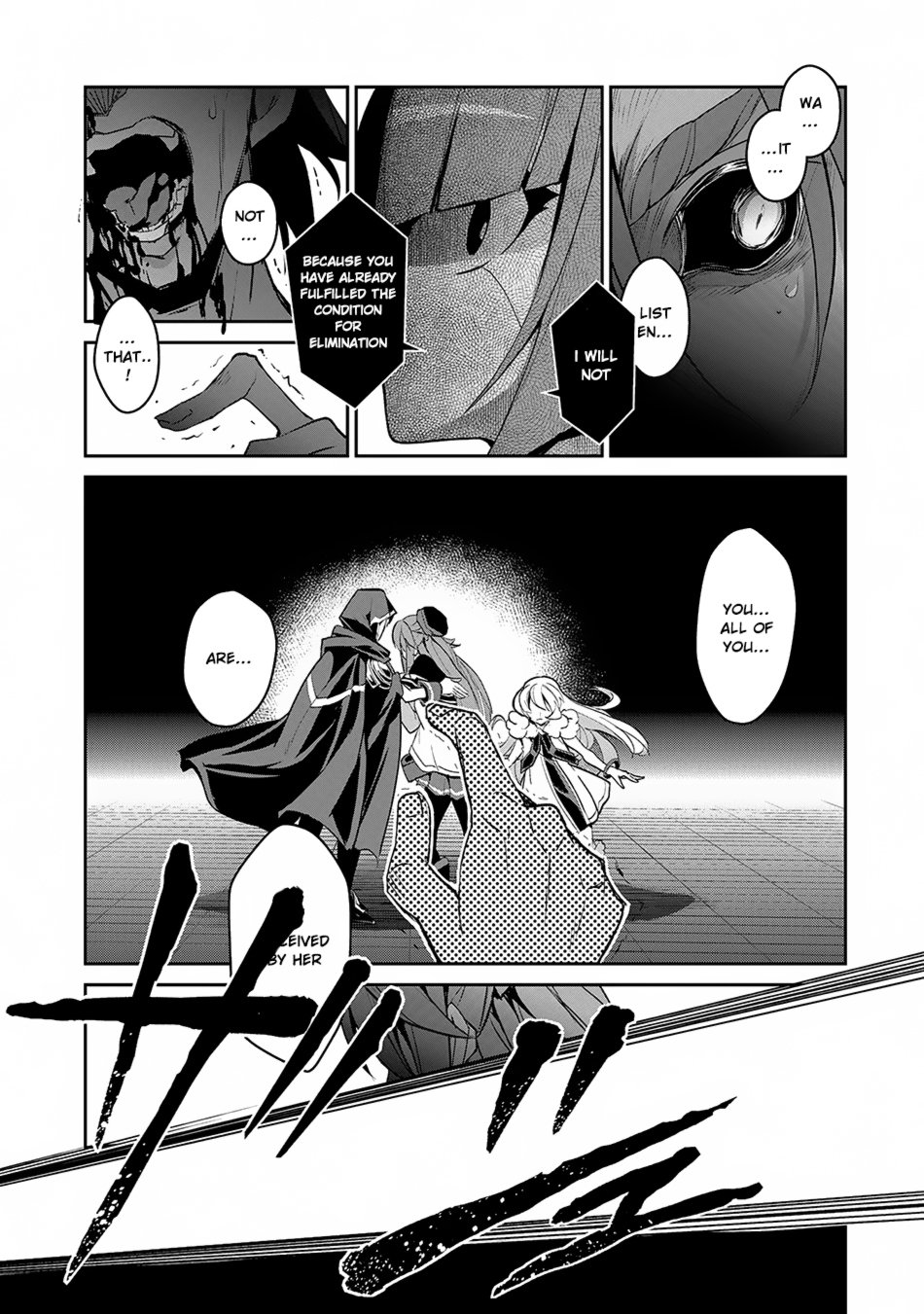Page 24 of Chapter 14