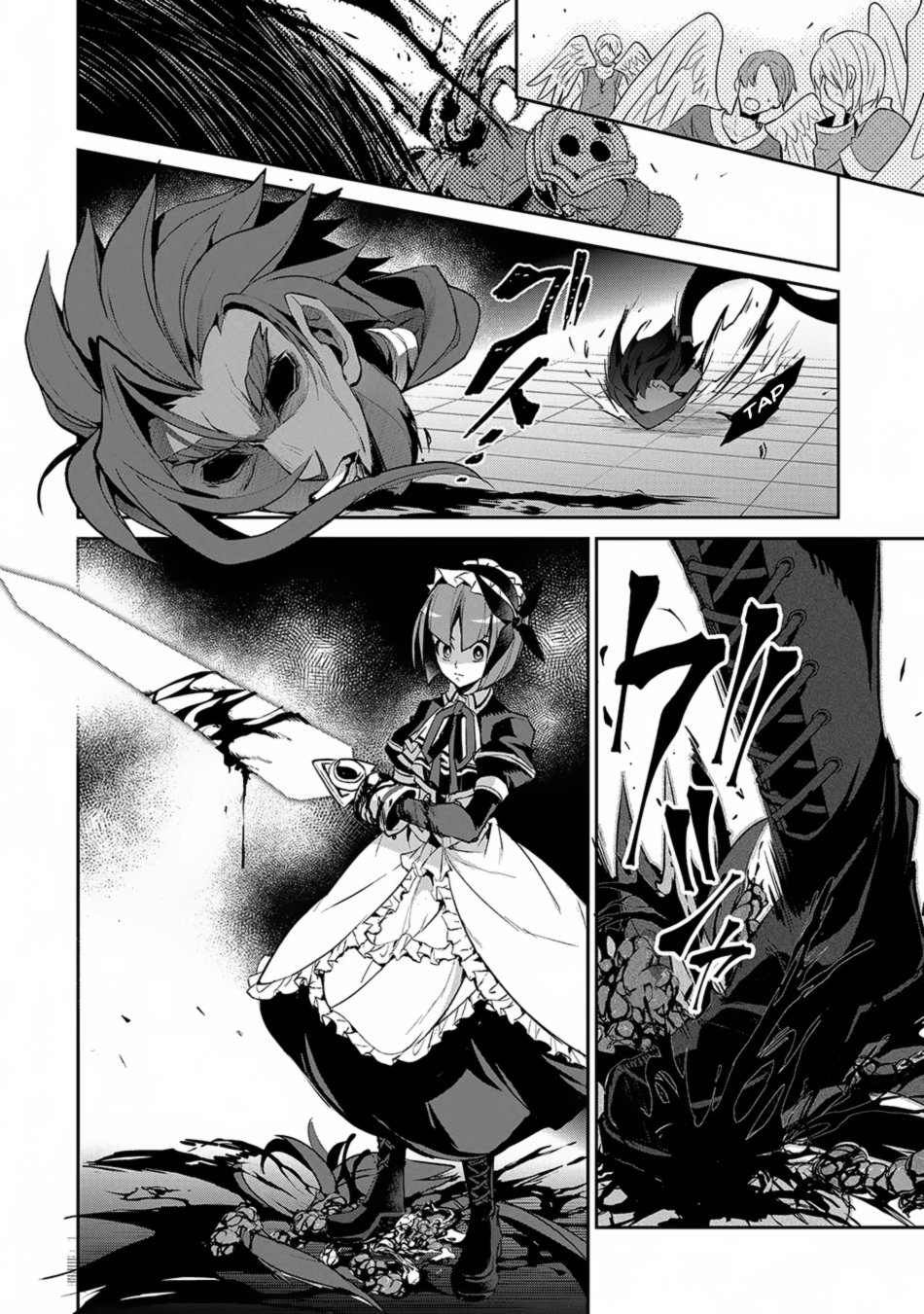 Page 25 of Chapter 14